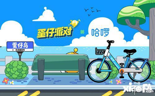 蛋仔最新新闻爆料大全,揭秘幕后真相与未来动向  第2张