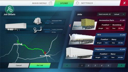 欧卡3最新官方爆料,揭秘最新官方爆料，游戏革新即将到来！  第1张