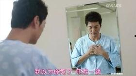 韩国妻子交换在线观看,揭秘神秘社交现象背后的故事  第1张